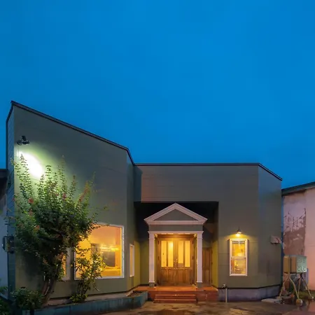 Vacation House Iter